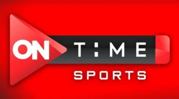 تردد قناة أون تايم سبورت لمتابعة بث مباشر لمباراة الأهلي القادمة